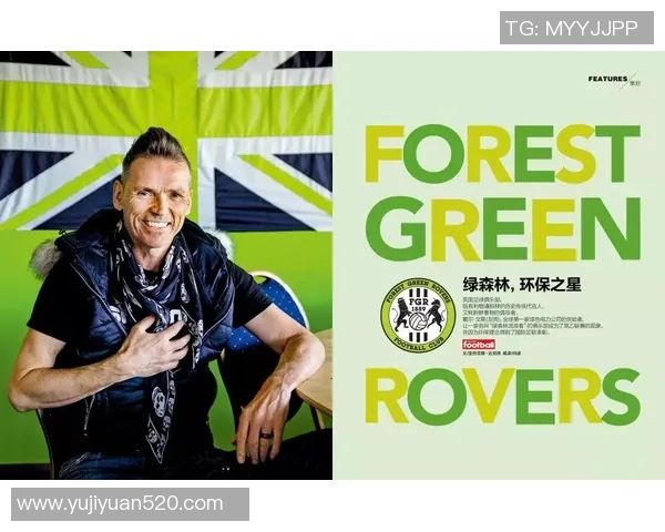 日本足球明星的崛起与影响力解析及其对全球足球的贡献